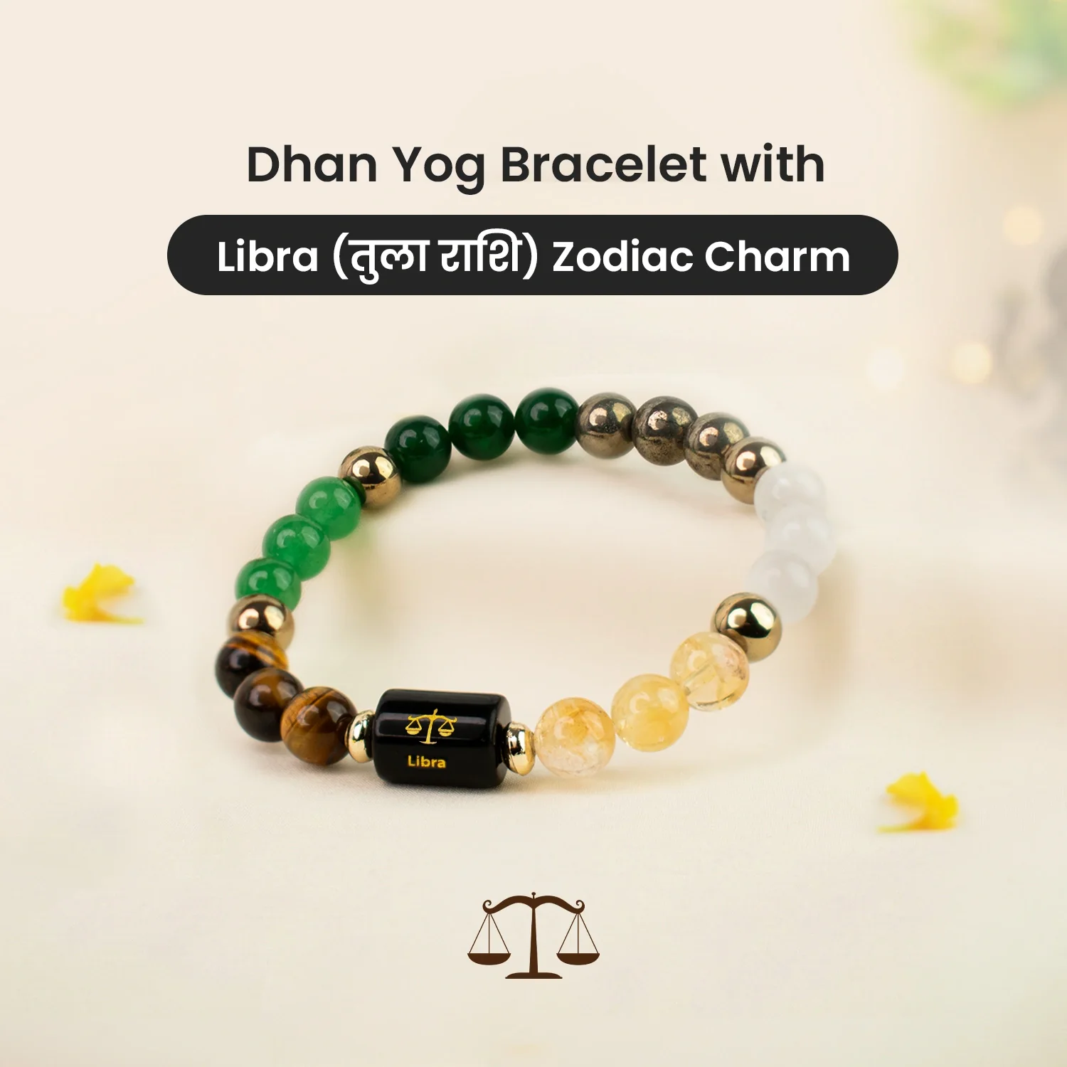 Product image 101