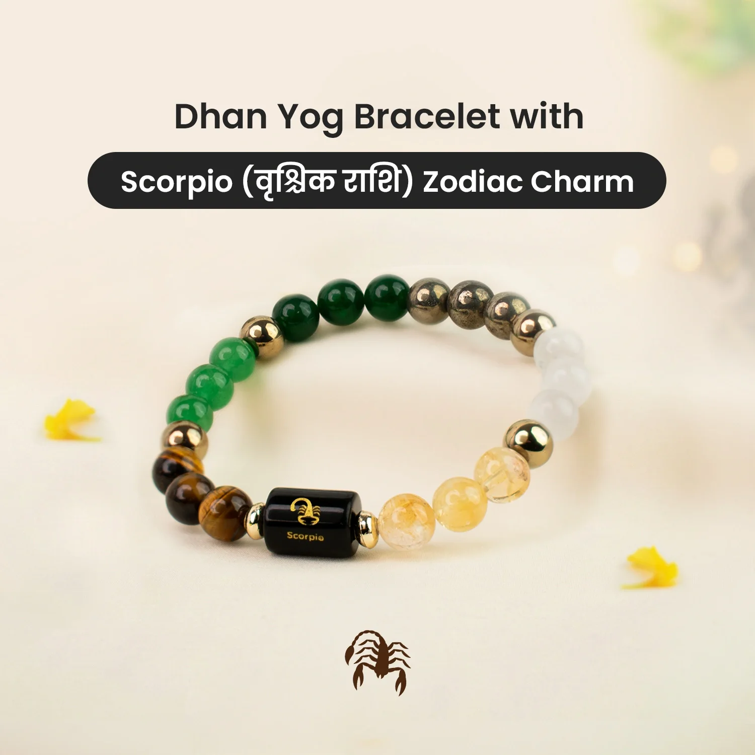 Product image 69
