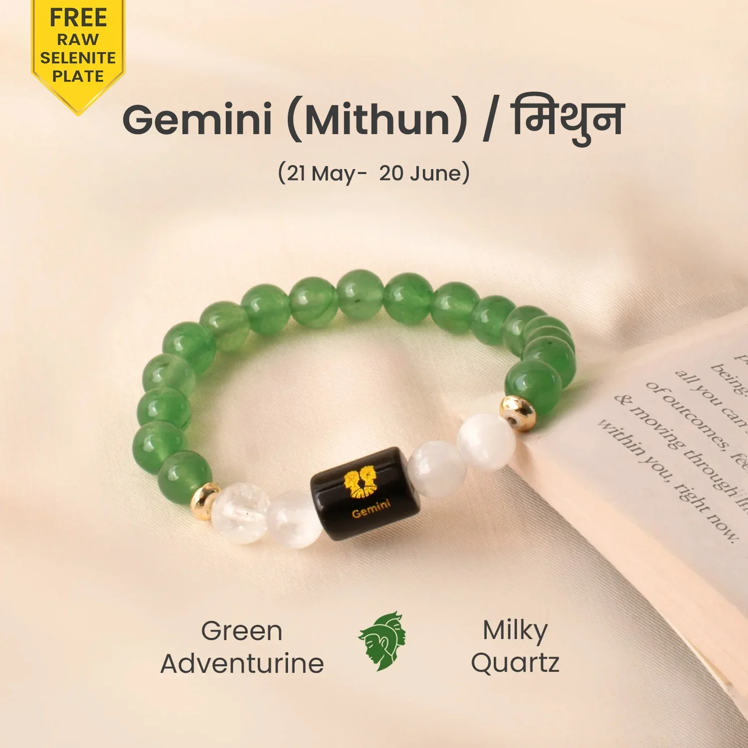 Product image 102